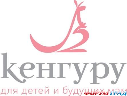 Магазин одежды Кенгуру