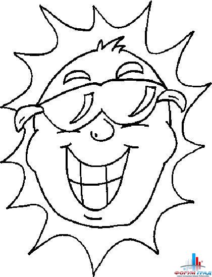 Раскраски лето