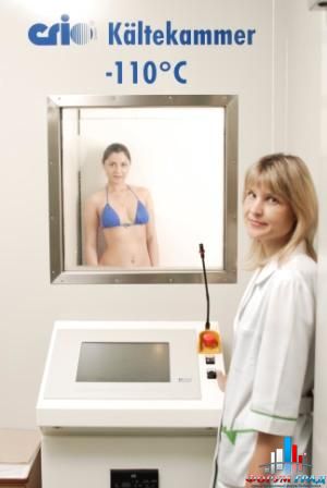 Санаторий Подмосковье