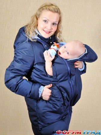 Слингокуртка