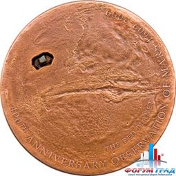 Монета с изображением Марса