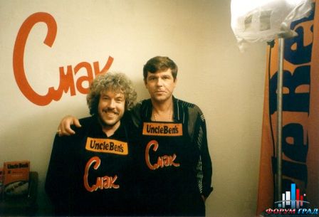 Программа Смак