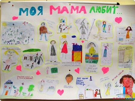 Рисунок к 8 марта