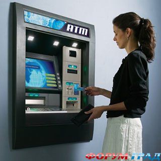 Наличные с карточки