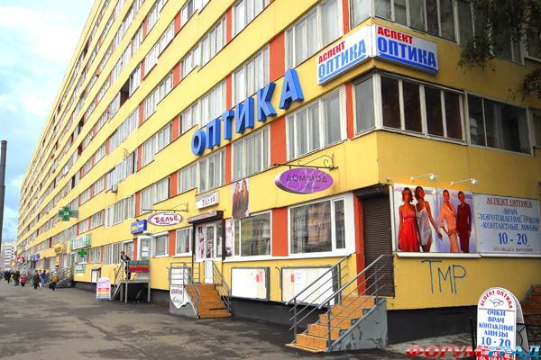 Нежилое помещение