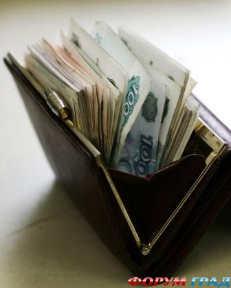 Оплата труда