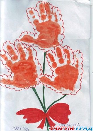 Otkrytka 1 