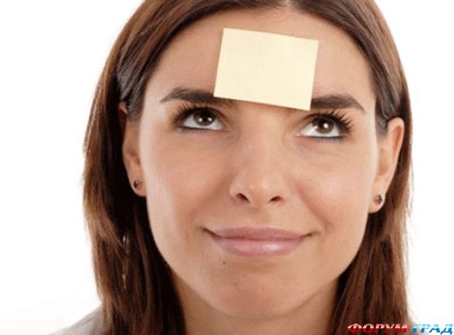 Память человека