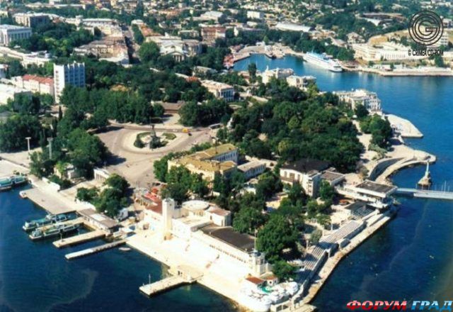 Отдых на Украине