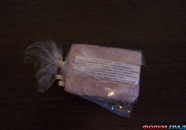 Бомбочка в подарок