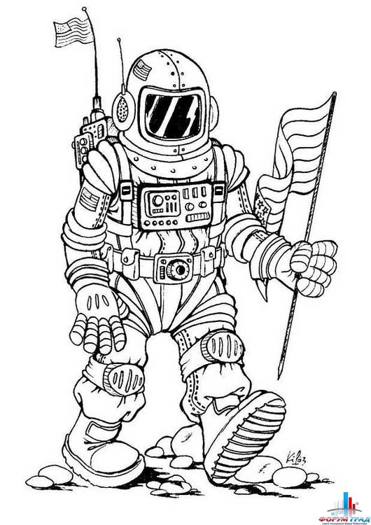 Раскраски космос и корабли