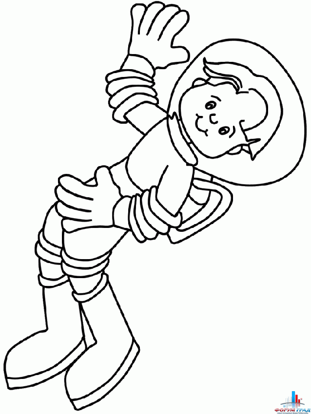 Раскраски космос