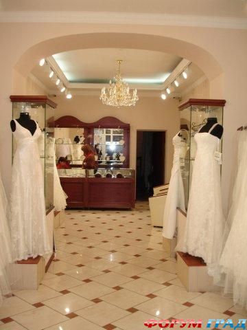 Свадебные бутики