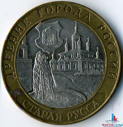 Первый раз меня пригласили в США с концертами в 1988 году. Тогда я впервые услышал звучное слово «им