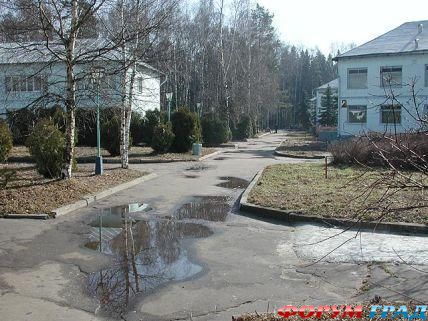 Санаторий Дорожник