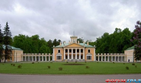 Валуево
