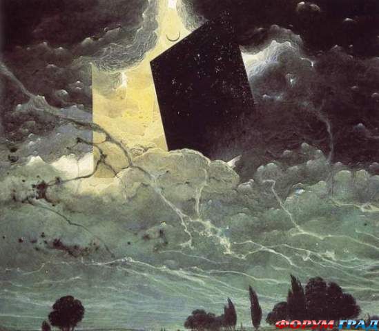 Здислав Бексински