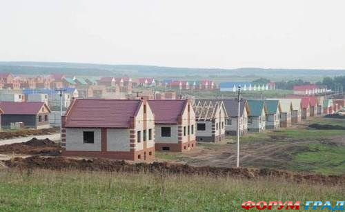 Земля для жилья