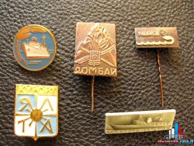 Значки СССР