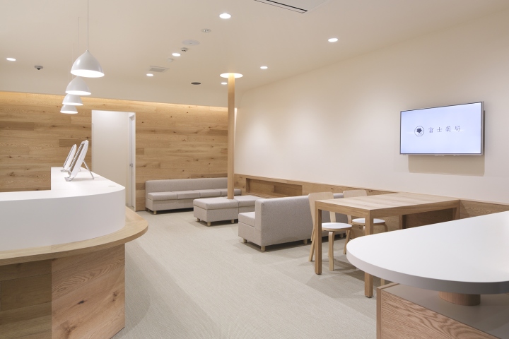 fuji-pharmacy-01