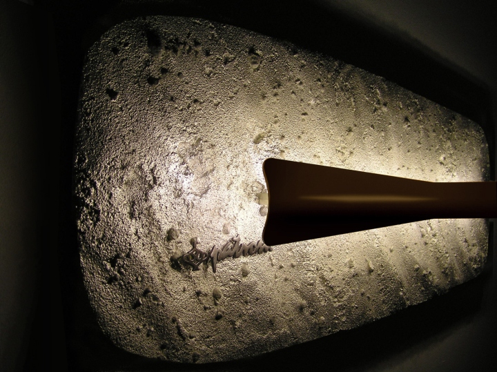 patroni-illumination-terra-09