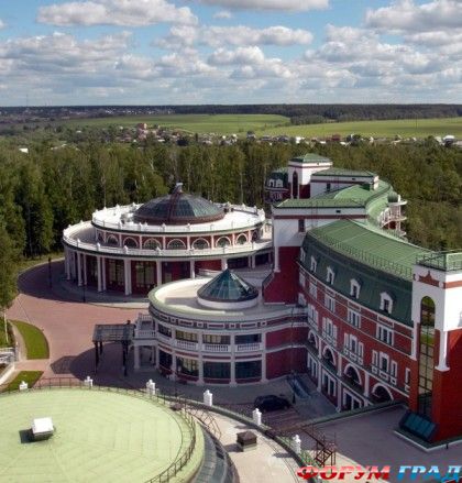 Imperial otel