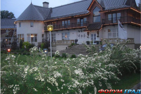 Klyb Otrada
