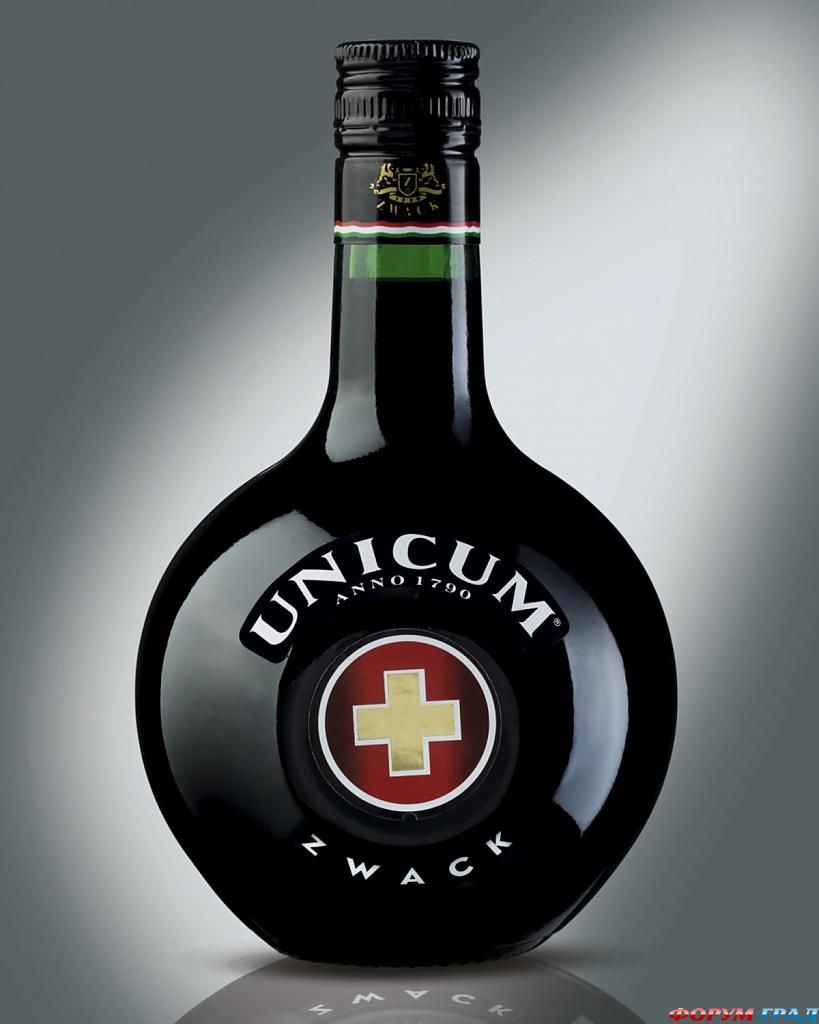 unicum