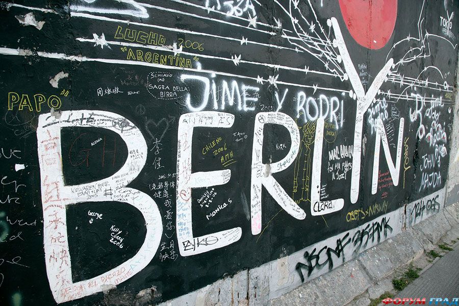 germany-travel-007