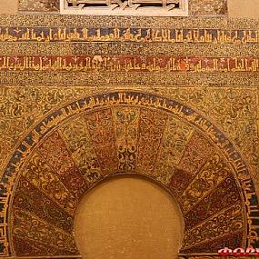 Mezquita de Cordoba/Большая мечеть в Кордове