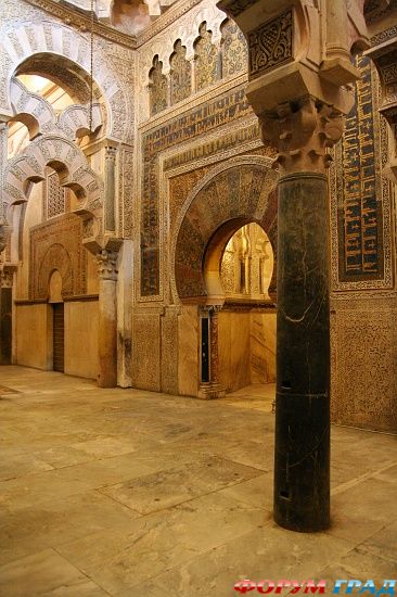 Mezquita de Cordoba/Большая мечеть в Кордове
