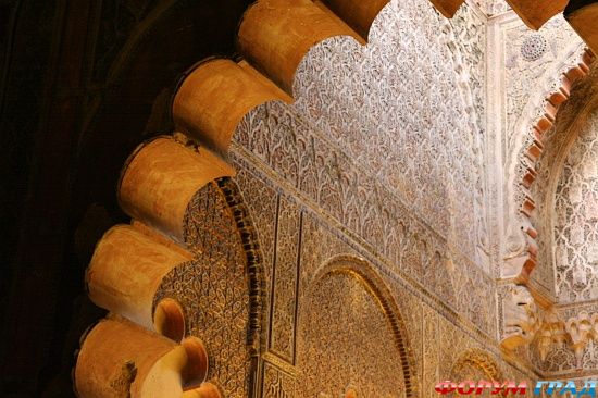 Mezquita de Cordoba/Большая мечеть в Кордове