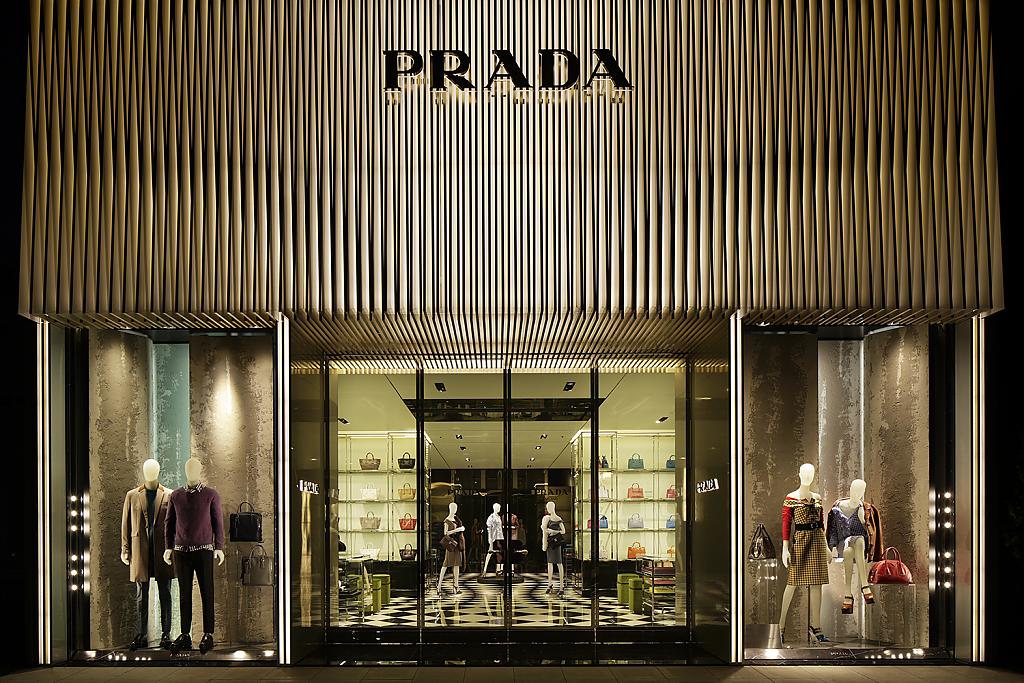 prada-flagship-store-1