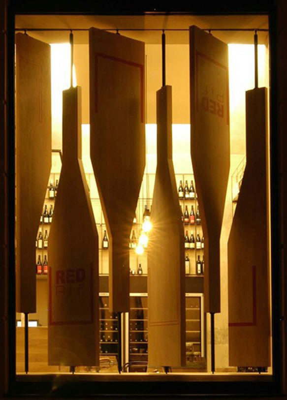 red-pif-wine-restaurant-1