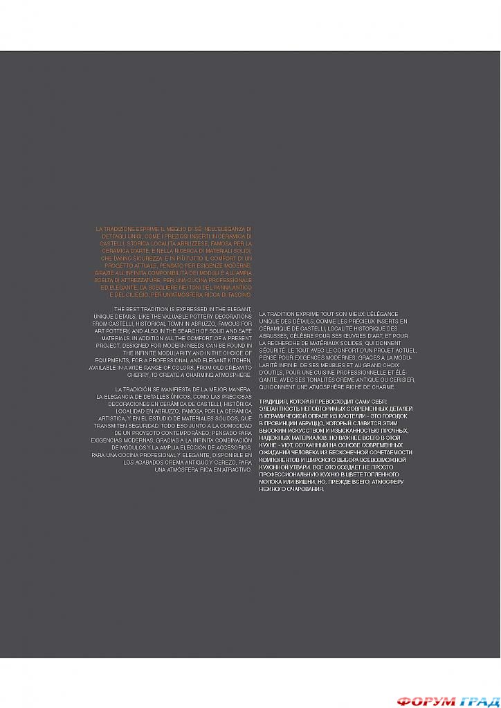 alila page 02