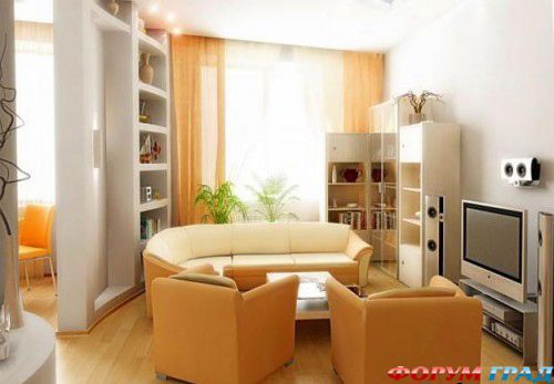 Малогабаритная квартира