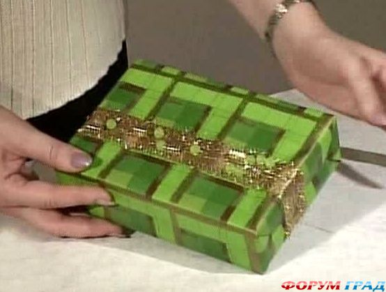 упаковка подарка