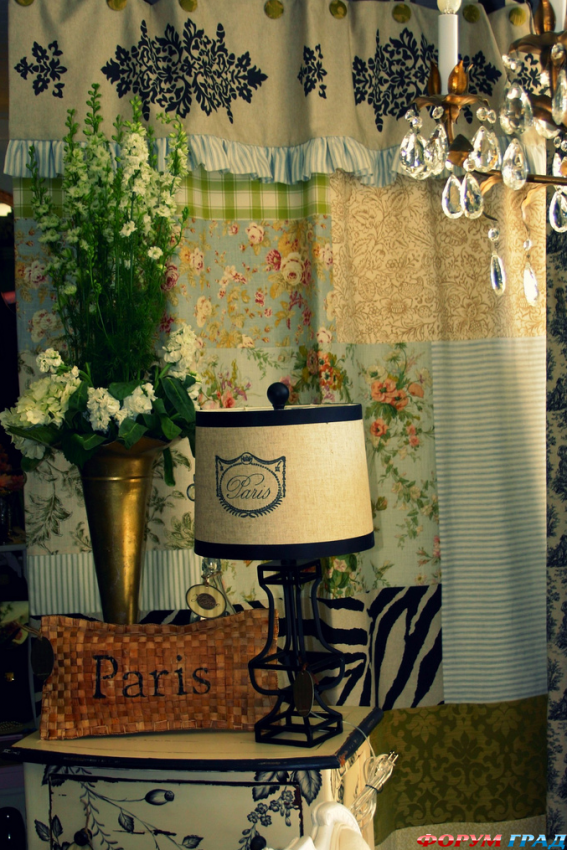 Уютный дизайн