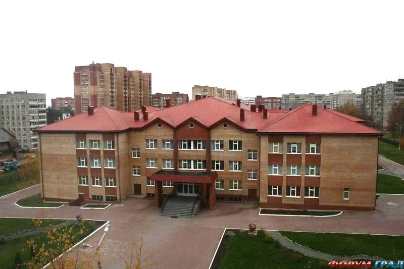 Домодедово