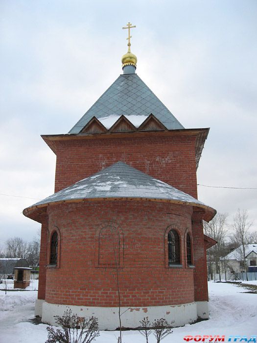 Электросталь