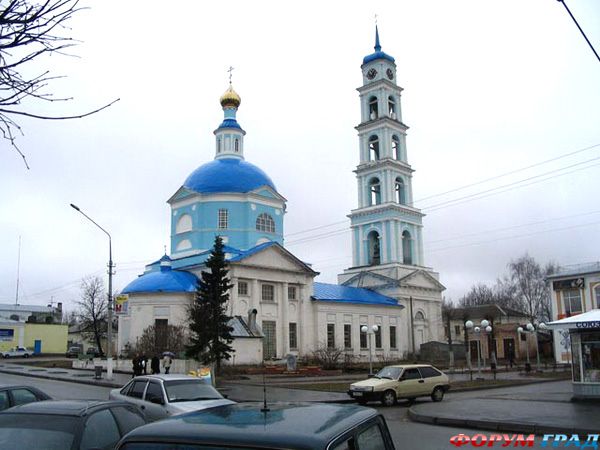 Кашира