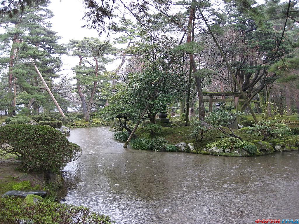 Kenroku-en
