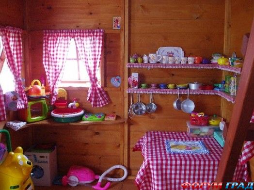 Игровой домик