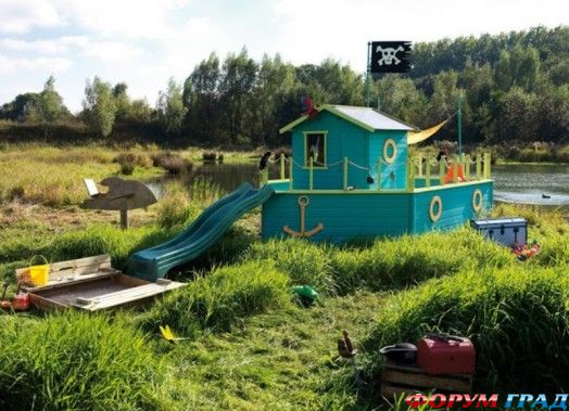 Игровой домик