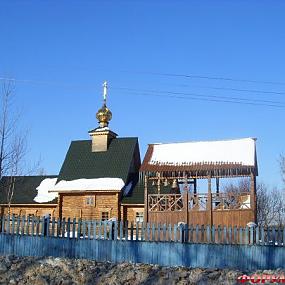 Красноармейск