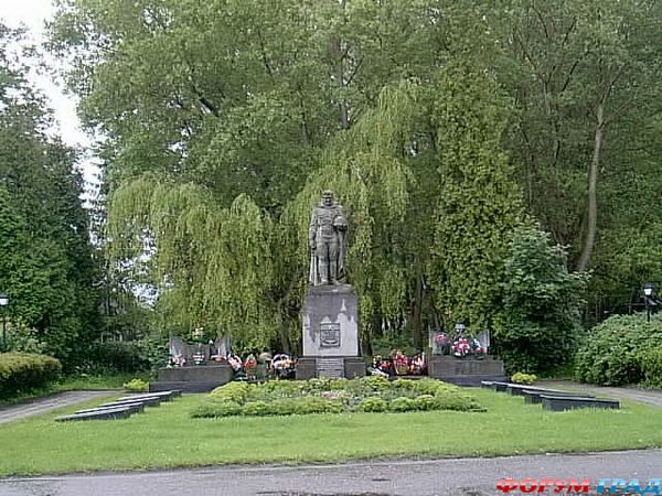 Краснознаменск