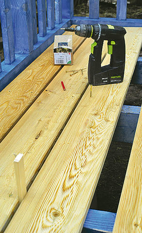 Летняя кухня