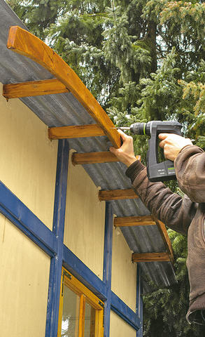 Летняя кухня