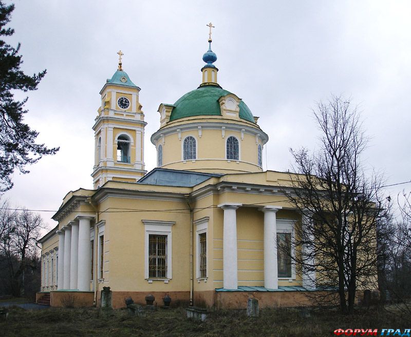 Лосино-Петровский