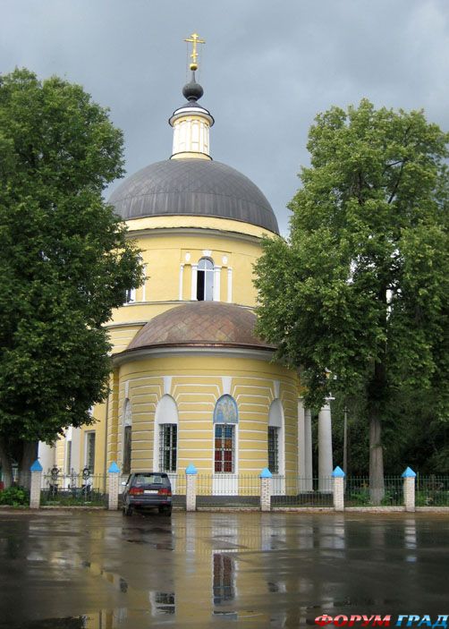 Щелковский Район Лосино Петровский Проститутка